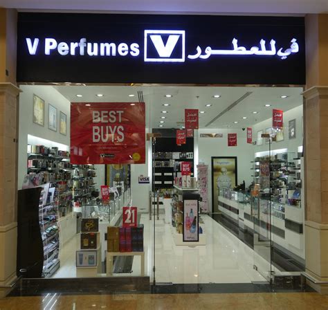 v perfumes dubai website.